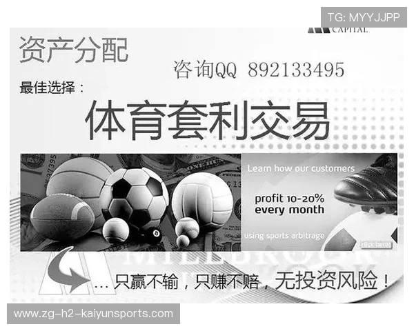 体育拍卖骗局:怎么分辨真假签名?,体育产权交易平台 体育拍卖骗局:怎么分辨真假签名?,体育产权交易平台
