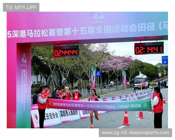 世界田径联盟在赛事管理中推广志愿者职业化培训提升服务水平,世界田径锦标赛参赛资格 世界田径联盟在赛事管理中推广志愿者职业化培训提升服务水平,世界田径锦标赛参赛资格