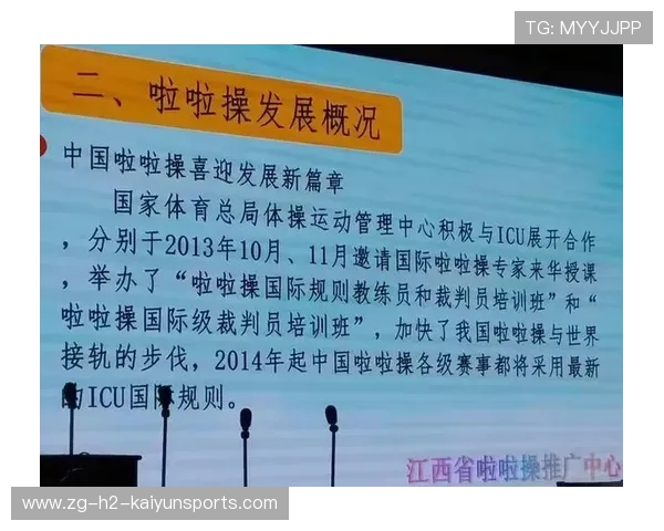 国际田联启动教练员认证提升基层教练水平,国际田联认证证书查询 国际田联启动教练员认证提升基层教练水平,国际田联认证证书查询