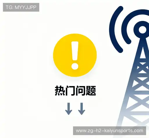 问题解答馆
